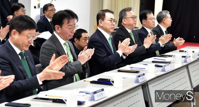 [머니S포토] 한자리에 모인 은행련·시중 5대 은행·금융권 인사들