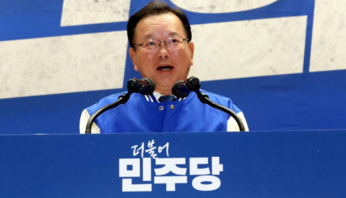  김부겸 더불어민주당 상임공동선대위원장이 당의 공천에서 배제된 임종석 전 대통령 비서실장이 선대위에 합류할 것이라고 밝혔다. 사진은 지난 17일 서울 여의도 국회 의원회관에서 열린 제22대 총선 후보자 대회에서 인사말을 하는 김 위원장. /사진= 뉴시스 
