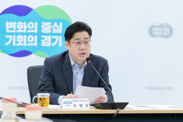 오병권 행정1부지사가 '혁신 농어업 1번지' 추진계획 발표하고 있다. / 사진제공=경기도