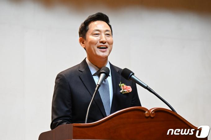 오세훈 서울시장. (서울시 제공)