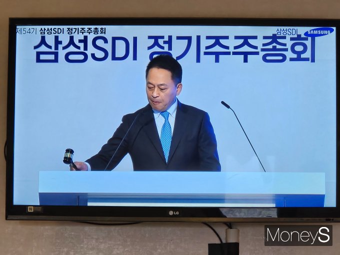 최윤호 삼성SDI 사장이 20일 서울 서초구 더케이호텔에서 열린 주주총회에 참석했다. /사진=최유빈 기자