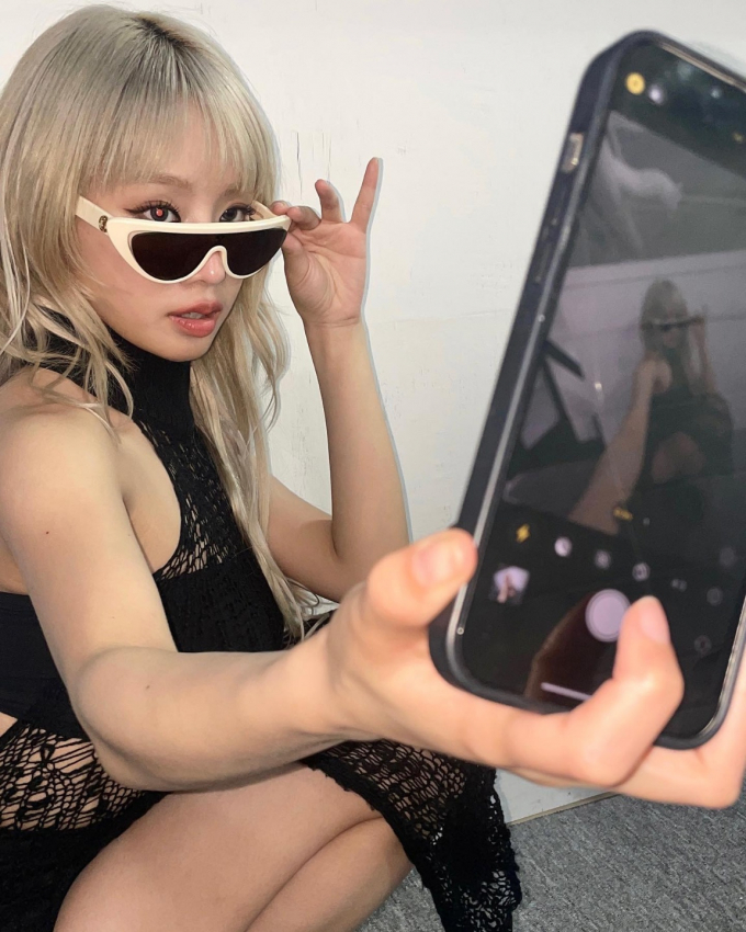 사진=나띠 인스타그램
