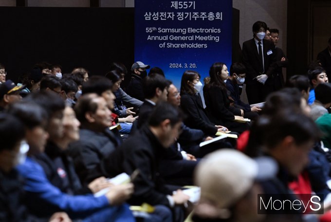 삼성전자 주총장을 방문한 주주들. /사진=임한별 기자