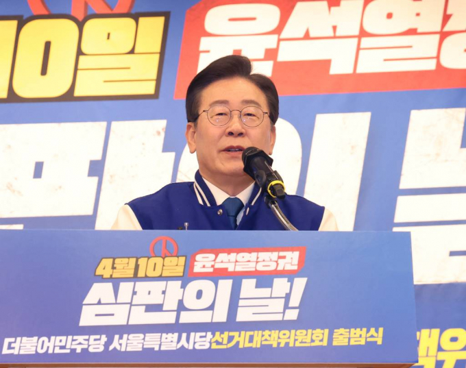 '대장동 변호사 5인방'과 '경기도 라인' 등 친이재명계 인사들이 대거 공천을 받았다. 사진은 20일 서울 여의도 국회 도서관에서 열린 '서울특별시당 선거대책위원회 출범식'에서 인사말을 하고 있는 이재명 대표. /사진= 뉴스1