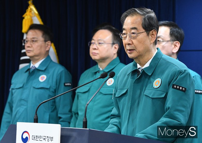 [머니S픽] 한덕수 