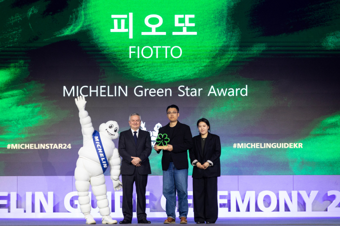 미쉐린 가이드 서울 & 부산 2024 그린스타 레스토랑 수상 현장. /사진=미쉐린가이드