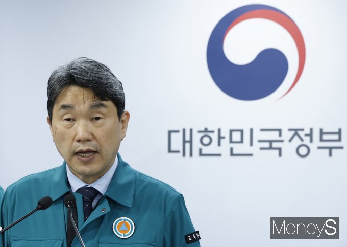 [머니S포토] 이주호 부총리 