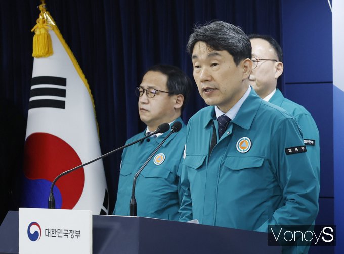 [머니S포토] 이주호 