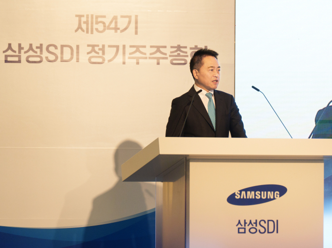 최윤호 삼성SDI 사장이 20일 서울 서초구 더케이호텔에서 열린 주주총회에서 발언하고 있다. /사진=삼성SDI