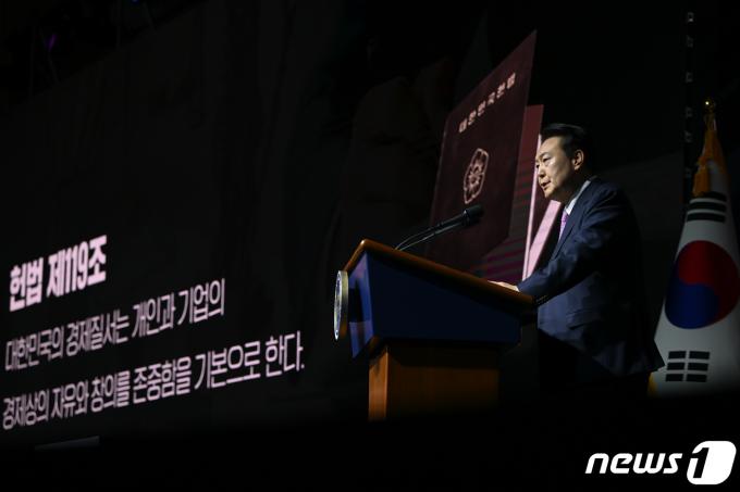 [사진] 윤 대통령 