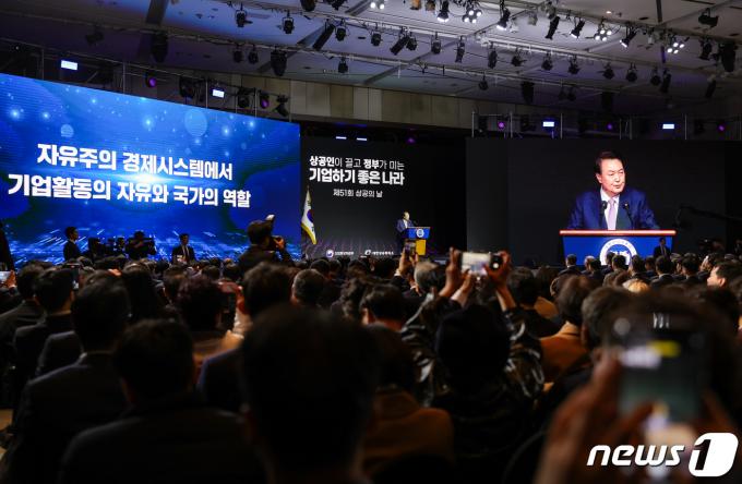 [사진] 윤 대통령 