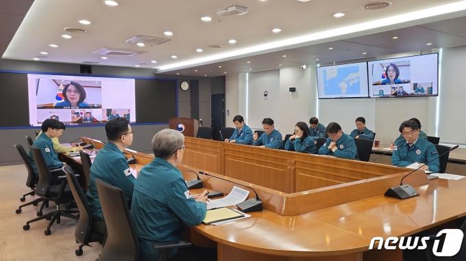 제1차 재외국민호보대책본부 관계부처 대책회의.(외교부 제공)