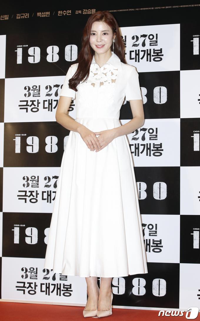 [사진] 김규리, 우아한 미소