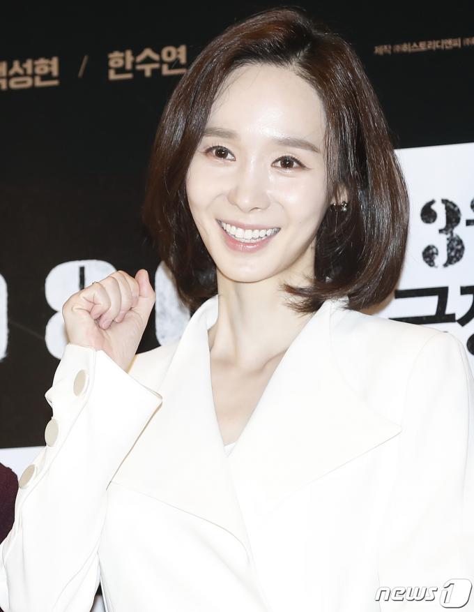 [사진] '1980' 출연한 배우 한수연
