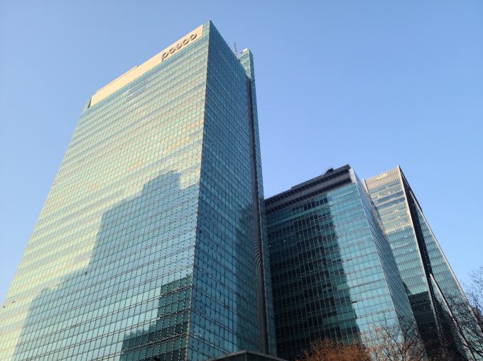 서울 강남구 포스코센터 /사진= 지선우 기자