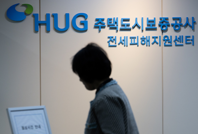 전세사기 피해자가 1073건 추가돼 총 1만4001건으로 집계됐다. 사진은 서울 강서구 주택도시보증공사 전세피해지원센터. /사진=뉴스1