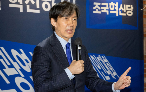 조국 조국혁신당 대표가 조국혁신당으로 인해 '한동훈 바람'이 잠잠해졌다는 것에  동의했다. 사진은 지난 17일 인천 남동구 샤펠드미앙에서 열린 인천광역시당 창당 발기인 대회에서 인사말을 하고 있는 조 대표. /사진= 조국혁신당 제공 