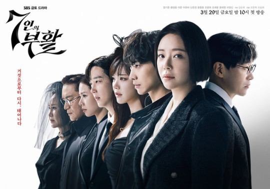 배우 황정음이 악역 캐릭터에 대한 솔직한 생각을 밝혔다. /사진=SBS 제공