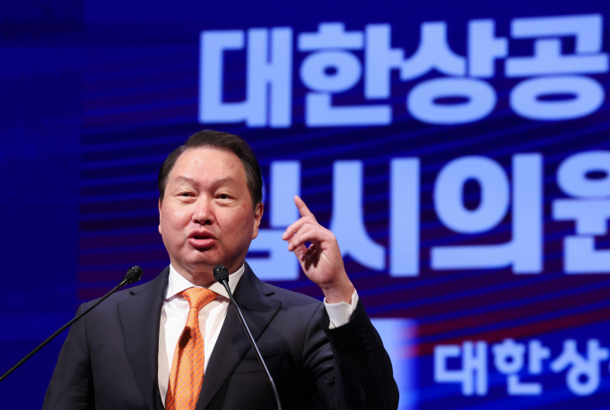 최태원 대한상공회의소 회장이 21일 오전 서울 중구 대한상의에서 열린 임시의원총회에서 당선 소감을 밝히고 있다. / 사진=뉴스1 