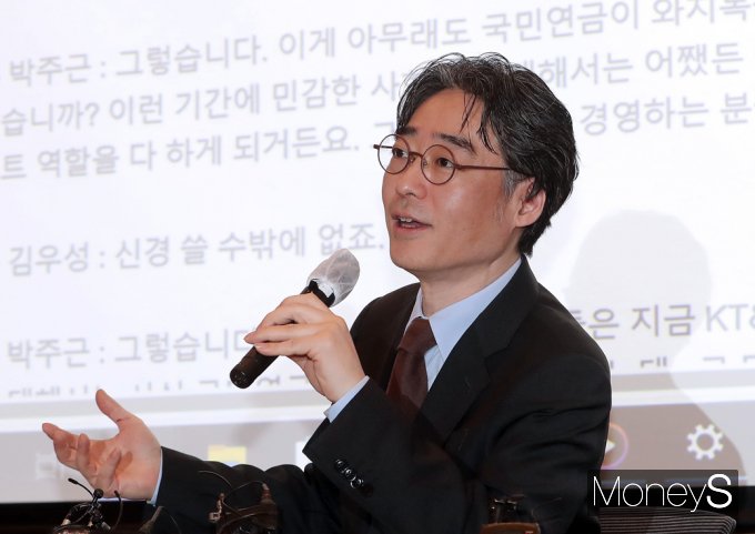 [머니S포토] 북경한미 이끌 성과 제시, 자신감 보인 임종윤 사장