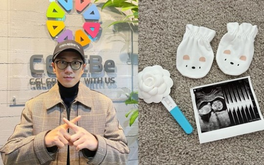 그룹 젝스키스 출신 배우 장수원이 결혼 3년만에 아빠가 된다. /사진=지상은 인스타그램