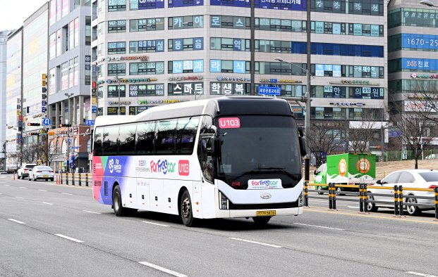 파주시 학생통학버스 '파프리카'. / 사진제공=파주시 