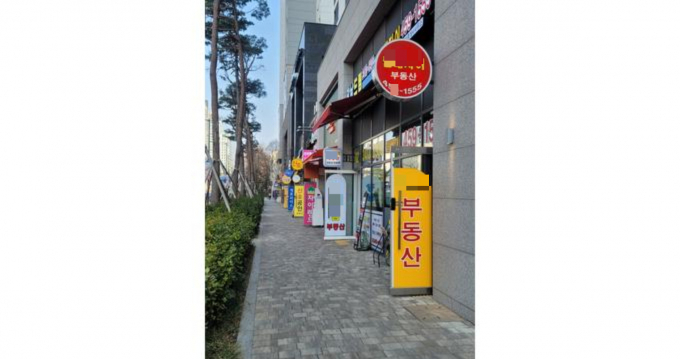 지난달 신규 개업한 중개업소는 총 890곳으로 전월(1118곳) 대비 20.3% 감소했다. /사진=신유진 기자