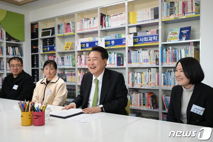 [사진] 윤석열 대통령, 늘봄학교 방문