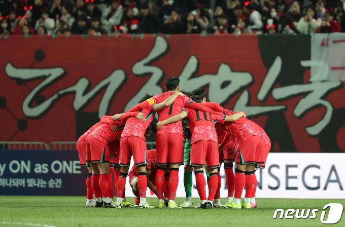[사진] 결의 다지는 축구대표팀