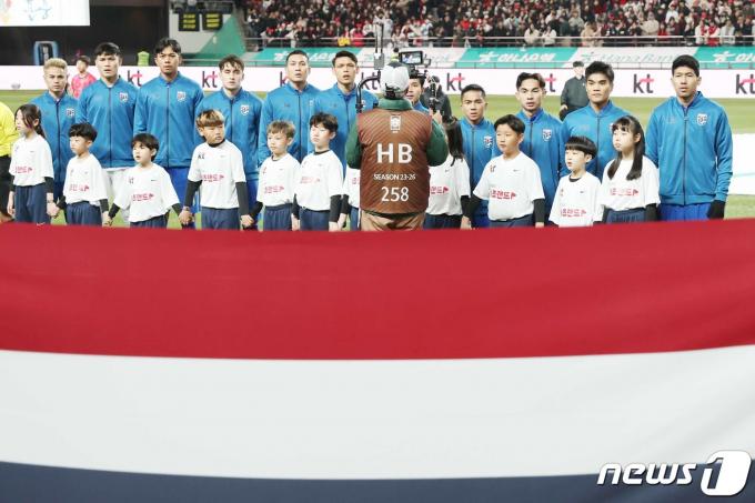 [사진] '대한민국과의 경기 앞두고'