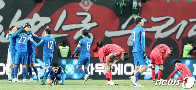 [사진] 대한민국 축구, 태국 상대로 1대1 무승부