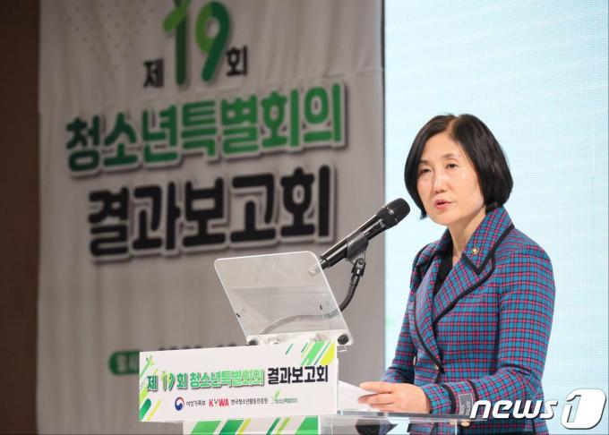이기순 전 여성가족부 차관. (여성가족부 제공) 2023.12.1/뉴스1