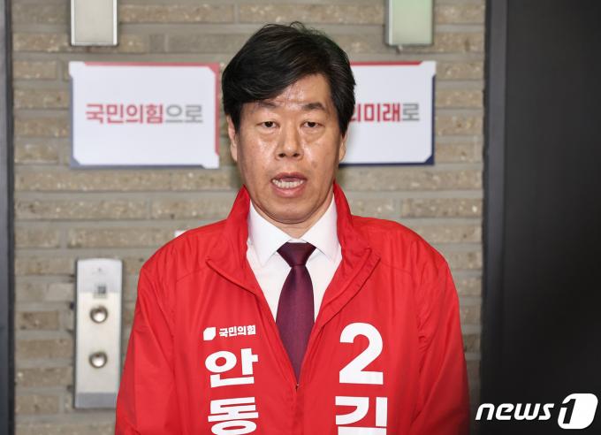 김의승 전 서울시 행정1부시장. 2024.3.13/뉴스1 ⓒ News1 구윤성 기자