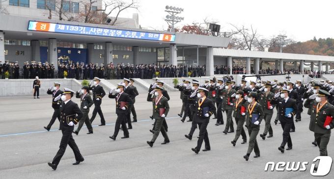 <자료사진>. (해군사관학교 제공) 2022.11.28/뉴스1