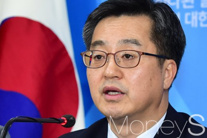 김동연 경기도지사가 아홉 번째 '서해수호의 날'을 맞아 산화한 서해수호 55용사를 추모했다. / 사진=머니S DB