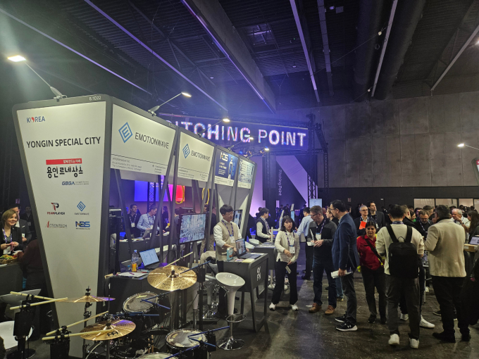 용인특례시가 지난달 26일부터 29일까지 스페인 바르셀로나에서 열린 MWC 2024에서 용인관을 운영했다. / 사진제공=용인특례시