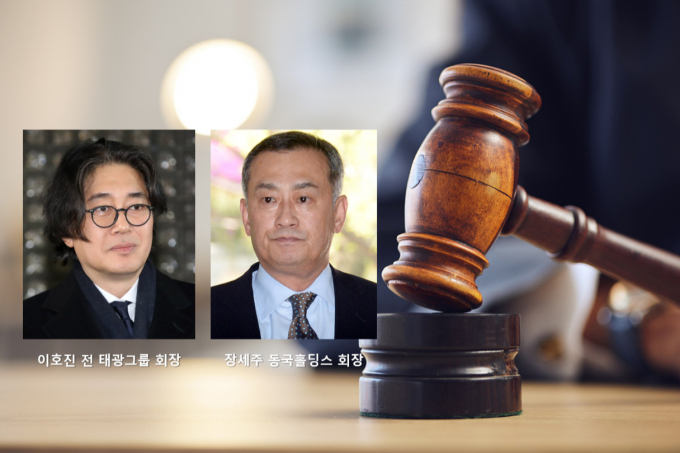 정부의 특별사면·복권 혜택을 받은 경제인들이 주목된다. /사진=뉴스1, 이미지투데이