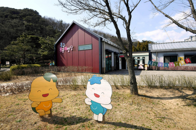 시흥시 정왕동 옥구공원에 위치한 옥구목공체험장. / 사진제공=시흥시