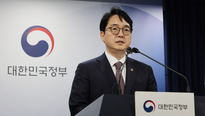 특별사면·복권된 경제인의 사회 공헌 활동이 주목된다. 사진은 지난달 6일 2024년 설 특별사면을 발표하는 심우정 법무부 차관(당시 법무부 장관 직무대행). /사진=뉴스1