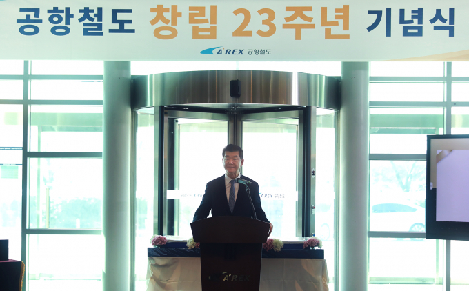 22일 공항철도 본사에서 진행된 창립 23주년 기념식에서 김종대 사장 직무대행이 기념사를 하고 있다. /사진제공=공항철도 
