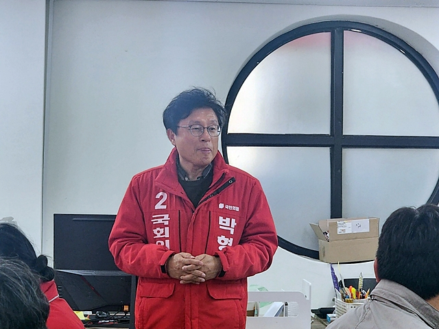 박형수 국민의힘 경북 의성·청송·영덕·울진 국회의원 후보/사진=황재윤 기자
