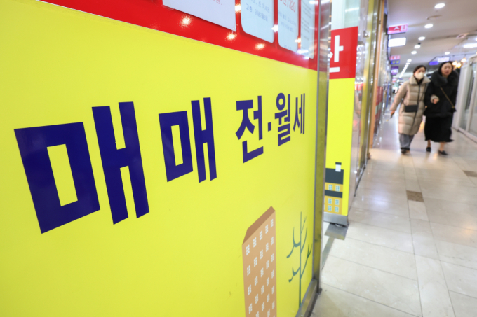 서울 송파구의 공인중개사 사무소 모습./사진=뉴시스