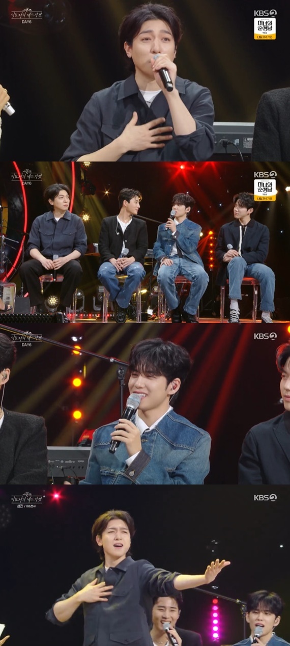 KBS 2TV '더 시즌즈-이효리의 레드카펫'