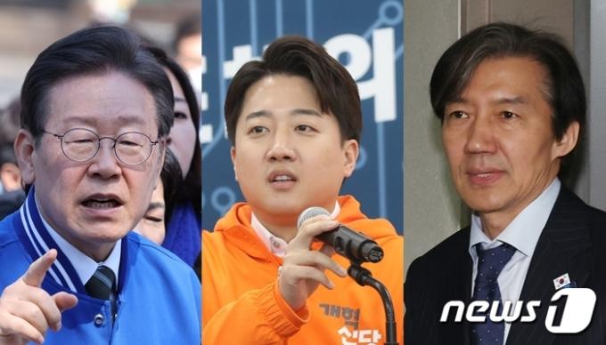 이재명 더불어민주당 대표, 이준석 개혁신당 대표, 조국 조국혁신당 대표 / 뉴스1