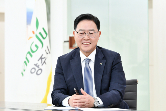 강수현 양주시장. /사진제공=양주시