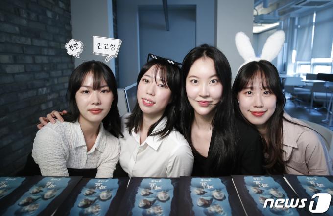 '파묘' 쇼박스 마케팅팀, 배급팀, 홍보팀 MZ 실무자들.  왼쪽부터 박예진, 박연수, 이연지, 김진형씨 / 뉴스1 ⓒ News1 권현진 기자