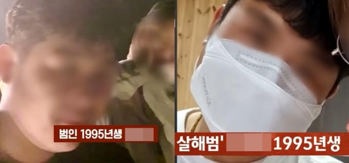 (JTBC '사건반장' 갈무리)