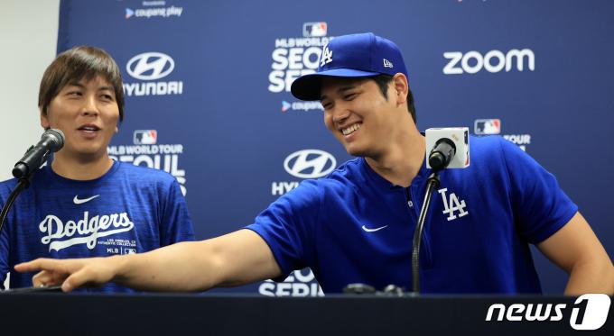 미국프로야구(MLB) 월드투어 서울시리즈에 출전하는 LA 다저스 오타니 쇼헤이가 16일 오후 서울 구로구 고척스카이돔에서 열린 공식 기자회견에서 환하게 웃고 있다. 2024.3.16/뉴스1 ⓒ News1 김진환 기자