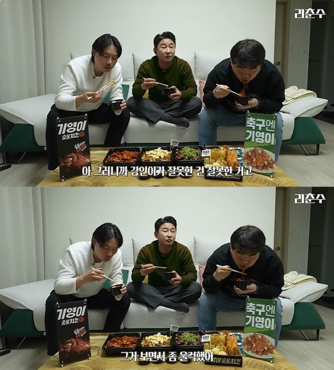 (유튜브 채널 '리춘수' 갈무리)