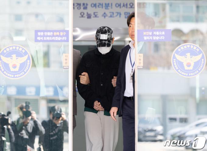 [사진] '이선균 수사정보 유출' 인천청 간부, 영장심사